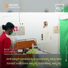 Man Fights With Leopard And Kills It In The End To Save His Wife And Daughter