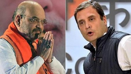 Amit Shah slams Rahul over fisheries ministry remark