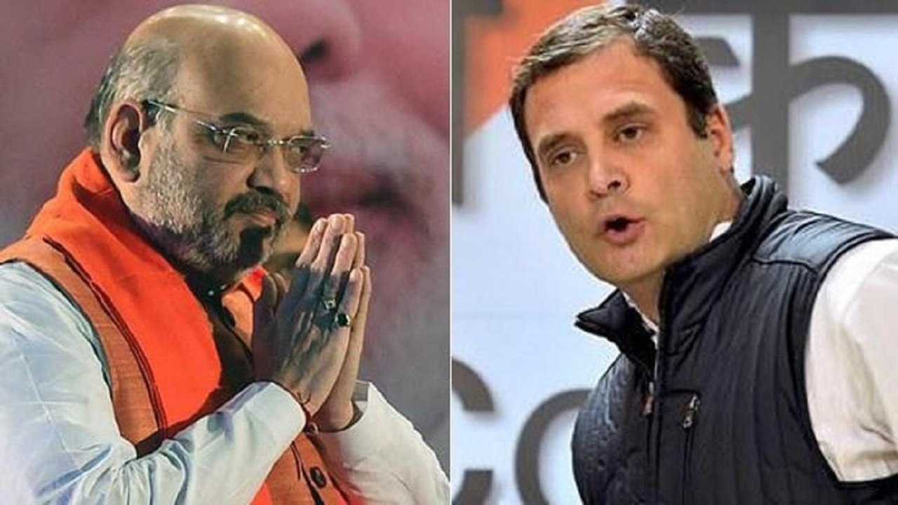 Amit Shah slams Rahul over fisheries ministry remark