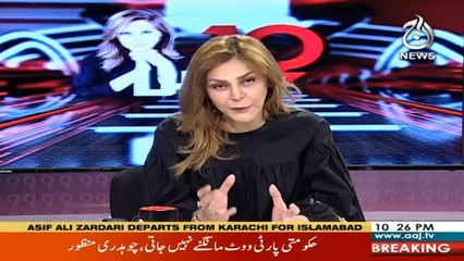 Dus With Sana Bucha |  Chaudhry Manzor | 28 Feb 2021 | Aaj News | Part 2