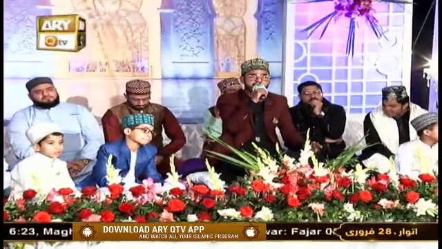 Mehfil-e-Milad-e-Mustafa S.A.W Shan-e-Siddiq-e-Akbar - Part 1 - 28th February 2021 - ARY Qtv