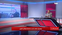 الديهي يكشف  القصة الكاملة لكواليس بوادر حرب باردة بين أمريكا والصين وروسيا