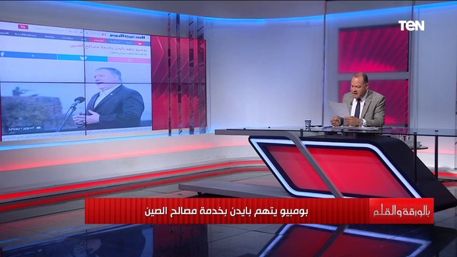 الديهي يكشف القصة الكاملة لكواليس بوادر حرب باردة بين أمريكا والصين وروسيا