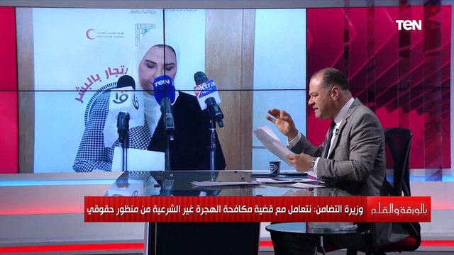 نشأت الديهي : هناك دول تستخدم المرأة استخدام غير آدمي و 40 مليون حالة اتجار بالبشر حول العالم 