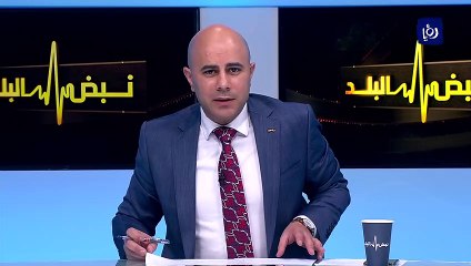 ارتفاع جديد على نسب الإصابات