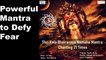 ॐ श्री काल भैरवाया नमः २१ बार - Om Shri Kaal Bhairavaya Namaha 21 Chanting| Maha Shiv Ratri Series