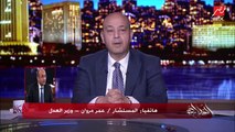 وزير العدل يوضح موقف تسجيل العقارات والشقق المتصالح عليها بالشهر العقاري