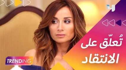 تعليق كارين رزق الله على انتقاد عايدة صابرا لإحدى مشاهدها