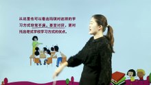 17.他们那时候多有趣啊|小学语文课文|六年级下