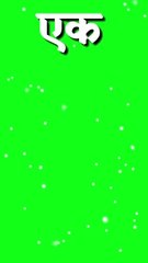 Imovie green screen WhatsApp status shayari