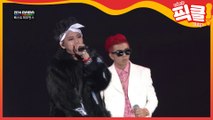 지코 vs 방탄소년단 RM 랩배틀