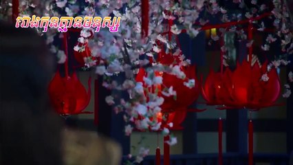 រឿង "និស្ស័យស្នេហ៍ឋានសួគ៌ ភាគទី ៣៣ - Nisay Sne Than Sour Ep 33"