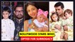 Shilpa Shetty, Aamir Khan, Karan Johar | Bollywood Celebs Who Opted For Surrogacy| You Won't Believe