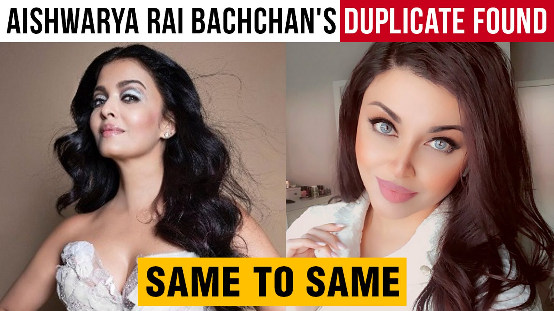 Aishwarya Rai's Doppelganger Found In Pakistan | Photos Viral - video  Dailymotion