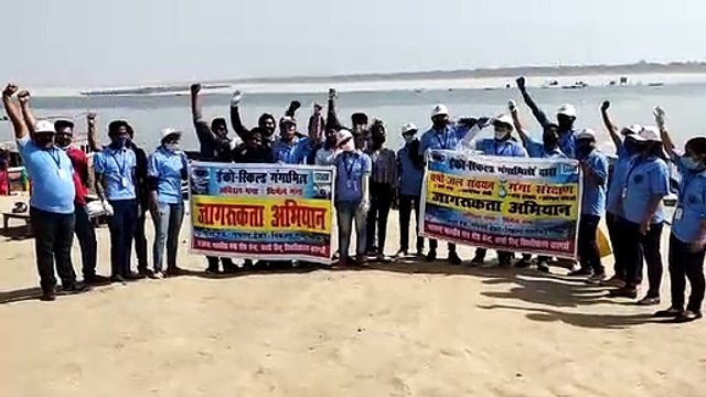 गंगा मित्रों द्वारा वाराणसी के घाटों पर जन जागरूकता अभियान एवं जागरूकता रैली