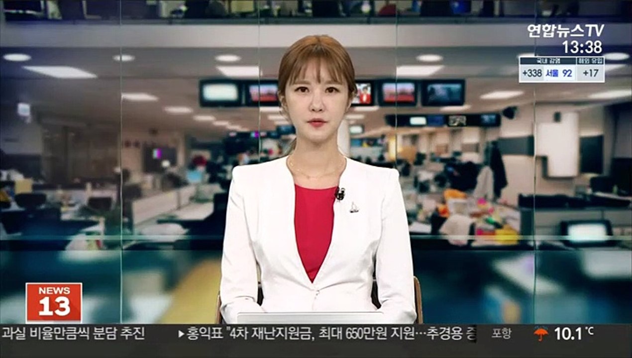 지난해 남아 성비 사상 최저…역사로 남은 '남아선호'