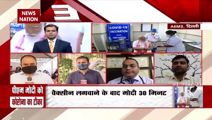 PM Modi Vaccinate: PM मोदी ने किया Sure, स्वदेशी वैक्सीन है Pure