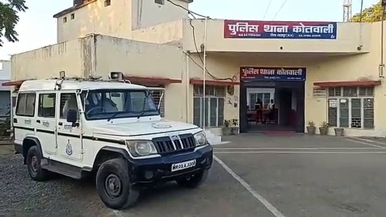 प्लाट बेचने के नाम पर धोखाधड़ी, प्रकरण दर्ज