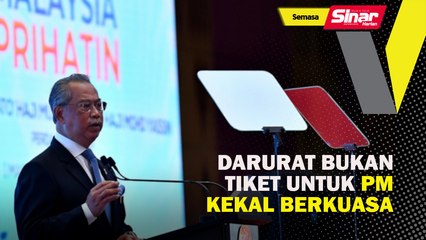 Darurat bukan tiket untuk PM kekal berkuasa