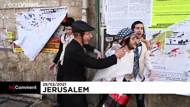 اشتباكات بين الشرطة الإسرائيلية ويهود متشددين بسبب دميتين في عيد المساخر