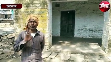 सूबे के आयुर्वेदिक यूनानी चिकित्सालय चल रहे हैं भगवान भरोसे...