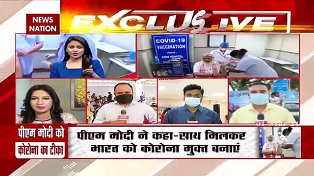 PM Modi Vaccinate: बिहार में कोरोना वैक्सीनेशन, नीतीश कुमार को लगेगा टीका