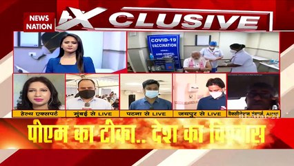 PM Modi Vaccinate: लोगों को वैक्सीन लगवाना बहुत जरूरी है, देखें डॉक्टर संजय रॉय Exclusive