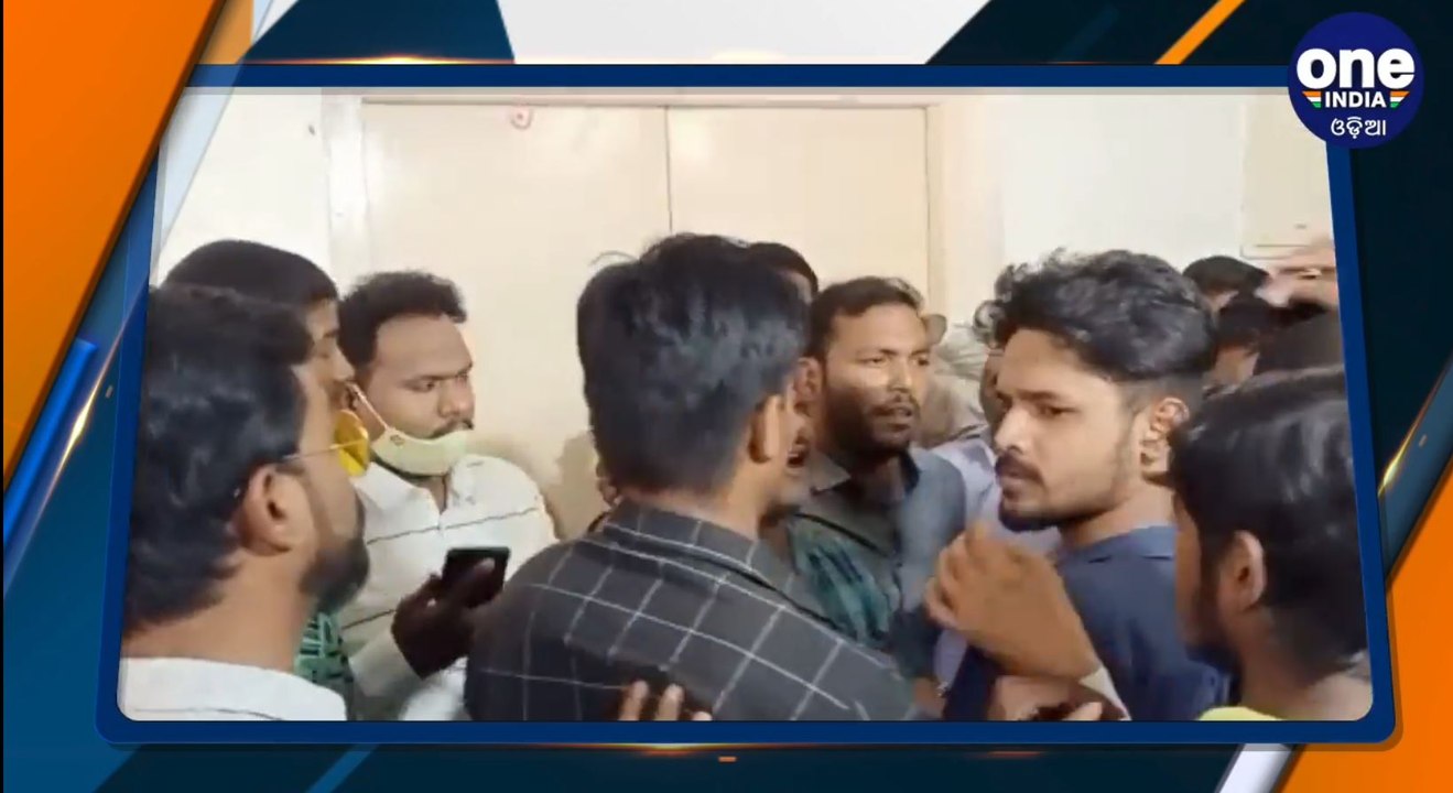 କଂଗ୍ରେସ ଭବନରେ ମୁହାଁମୁହିଁ ୨ ଗୋଷ୍ଠୀ ।
