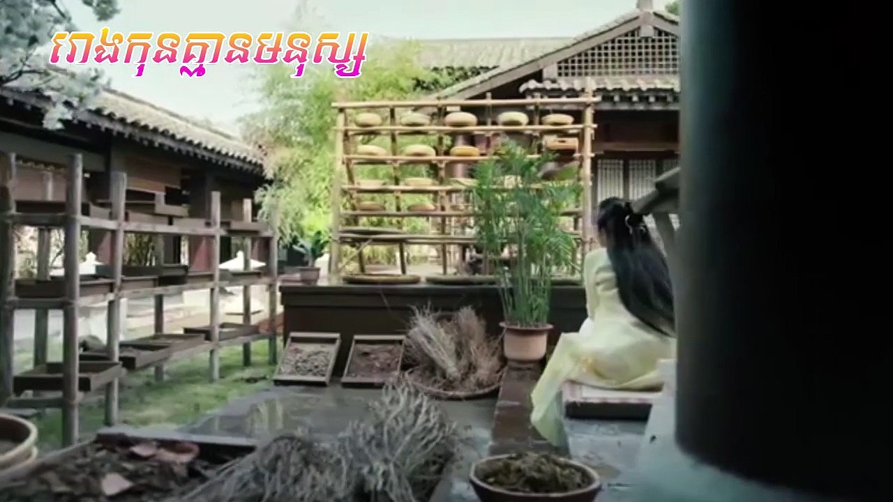 រឿង "ទេពធីតាសង្គ្រោះទ្វីបទាំងប្រាំ ភាគទី ៣២ - The Legend of Fuyao Ep32"