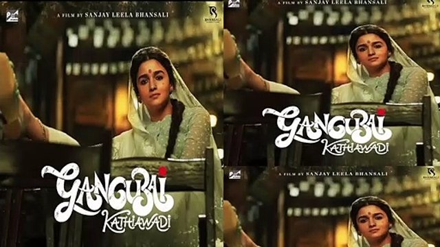 Alia Bhatt and other B-town celebs attend Sanjay Leela Bhansali birthday party