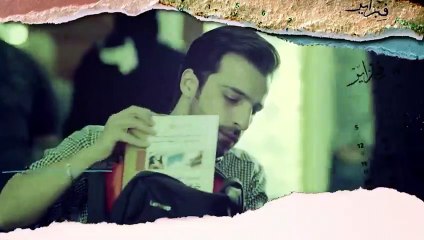 مسلسل التاسع من فبراير الحلقة 15