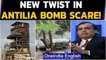 Ambani bomb scare: Jaish-ul-Hind releases new letter, new revelation comes to fore| Oneindia News