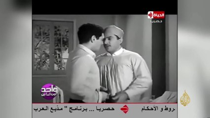 رحيل الفنان المصري يوسف شعبان متأثرا بفيروس كورونا