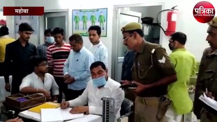 अवैध रूप से हो रहे भवन निर्माण के दौरान हुआ बड़ा हादसा, यह है मामला