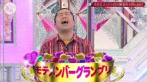 バラエティ動画倉庫 - jpshow 無料 視聴 バラエティ - 欅って、書けない 動画 9tsu   2021年03月1日