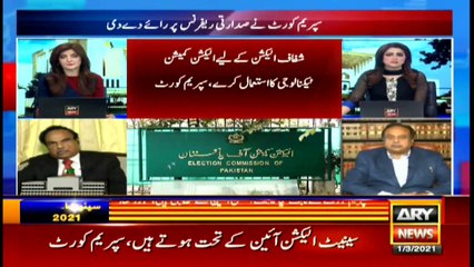 ARY News Bulletin | 12 PM | 1st March 2021