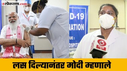 लस दिल्यानंतर पहिली प्रतिक्रिया देताना मोदी म्हणाले