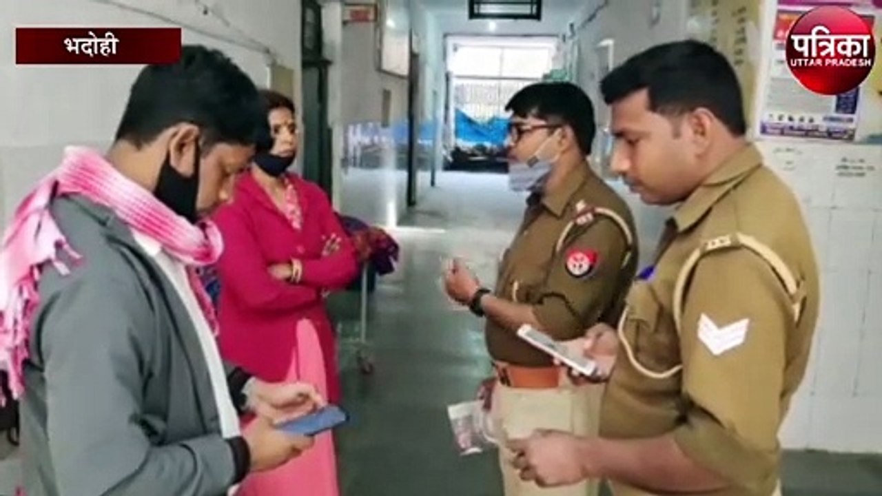ट्रेन में सफर कर रही महिला की अचानक तबीयत हुई ख...