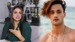 Himanshi Khurrana और Asim Riaz के रिश्ते को लगी नज़र, हुआ ब्रेकअप ? | FilmiBeat
