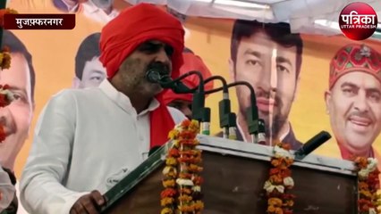 बीजेपी के किसान मजदूर महा सम्मेलन में केंद्रीय मंत्री संजीव बालियान का विपक्ष को खुला चैलेंज