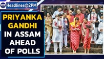 Priyanka Gandhi Vadra visits the Kamakhya temple in Assam| Oneindia News