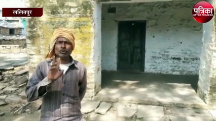 सूबे के आयुर्वेदिक यूनानी चिकित्सालय चल रहे हैं भगवान भरोसे