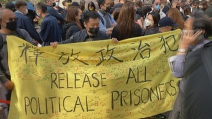Cientos de personas protestan por vista judicial a 47 opositores de Hong Kong