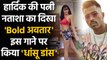Hardik Pandya's wife Natasa Stankovic shares hilarious Dance Video on Instagram | Oneindia Sports