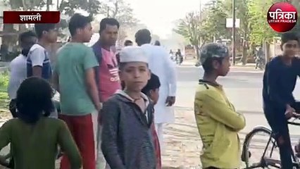 मंदिर के बाहर आग लगने से मचा हड़कंप