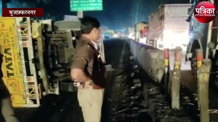 डिवाइडर पर चढ़ी डीसीएम पलटी चालक व परिचालक घायल