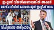Graeme Swann says India spinner has inflicted enough damage on England | Oneindia Malayalam