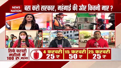 Inflation: बढ़ती महंगाई ने बिगाड़ा गृहणियों की रसोई का बजट, देखें मुंबई से Exclusive Report