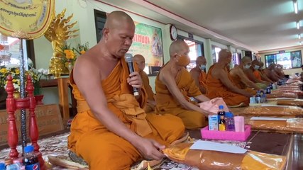 เรื่องพลบค่ำ ช่วงที่ 1 วันจันทร์ที่ 1 มี.ค.64