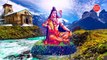 ओम नमः शिवाय | शिव जी का मनमोहित कर जाने वाला भजन | Om Namah Shivaya | Avinash Karn, Tara Devi